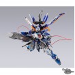 [IN STOCK] Mobile Suit Gundam SEED ASTRAY Metal Build Lohengrin Launcher